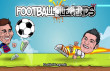 Football Legends img
