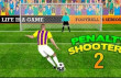 Penalty Shooters img